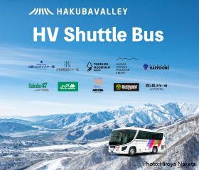 HV Shuttle